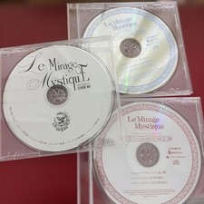 Le Mirage Mystique Broccoli Limited Edition PC Import picture