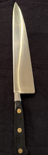 VTG 9.5” Blade SABATIER Stainless Steel Chef Knife FRANCE picture
