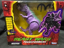 NIB Transformers Beast Wars MEGATRON Action Figure [Kenner/Hasbro 2021] picture