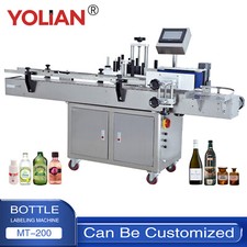 Automatic Round Bottle Vertical Labeling Machine labler for Beer Can Labeller picture