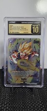 DBS Card Game Vegito FB04-046 Promo Foil Eng Rare CGC Official Case Set 02 picture