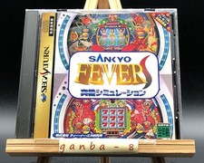 Sankyo Fever Jikki Simulation S (Sega Saturn,1997) from japan picture