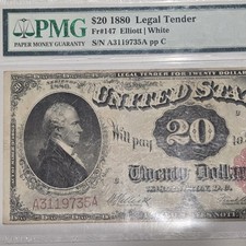 1880 $20 Legal Tender Note Fr-147 PMG VF-25 picture