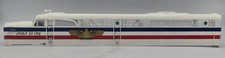 Lionel 14531-7 American Freedom Spirit of 1776 Alco PA-1 Diesel Loco Shell #1776 picture