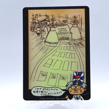 Ooyama's Secret Factory Vending Series Glossy Vintage Pokemon Card Japanese 1998 picture