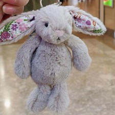 Adorable Blossom Beige Bunny Petal Jelly-cat Plush Keychain Bag Charm NWT 2026 picture