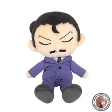 NEW Sanei Boeki Detective Conan Fluffy Friends Sleeping Kogoro S W11 x D8 x picture