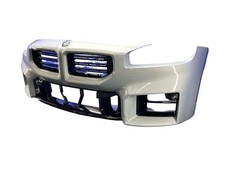 2023-2026 BMW M2 G87 FRONT BUMPER COVER GRILLE ASSEMBLY W/O PARK ASSIST picture