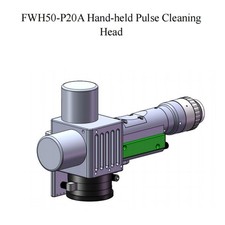 Original Accessories For Relfar FWH50-P20A Handheld Pulse Cleaning Head（QBH） picture