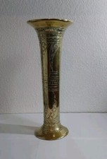 Vintage Middle Eastern Engraved Brass Vase-Beautifully Engraved  13.25 X 5.25 