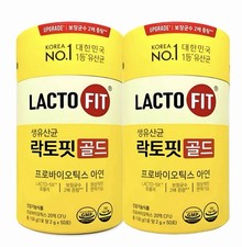 (2-PACKS) LACTOFIT GOLD PROBIOTIC POWDER STICKS (2g x 50 packs) YOGURT & GRAPE picture