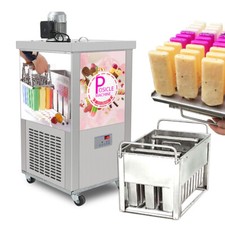 USA Kolice commercial ice lolly machine,ice pop machine, single ice mold set picture