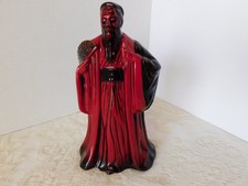 STUNNING ROYAL DOULTON FIGURINE - CONFUCIUS - HN 3314 - ENGLAND - MINT picture