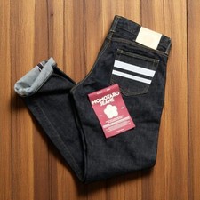 MOMOTARO JEANS #300 CLASSIC SLIM 15.7oz MMJB0301 TOKUNO BLUE Made in JAPAN picture