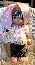 Vtg Precious Moments Cute as a button 6696 12 in sealed in package NEW picture