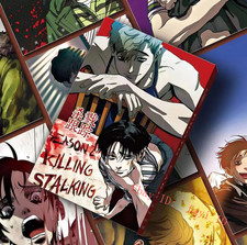 55 Korean Comic Killing Stalking Exquisite Hd Laser Cards picture