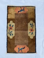 Vintage Hand Knotted China Small Wool Rug 69x42 Cm picture