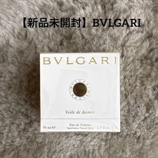 New Bvlgari Voile De Jasmin Eau de Toilette EDT Spray 50ml 1.7 fl oz. Sealed picture