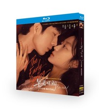 2026 The Early Spring English subtitles Jing Boran/Sun Qian picture