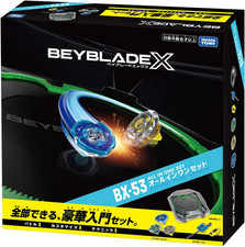 Beyblade X BX-53 All In One Set Stadium Launcher Takara Tomy Japan NEW Pre-order picture