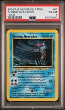 Pokemon Shining Gyarados 65/64 - PSA 6 - 2001 Neo Revelation Secret Rare Holo picture