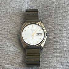 Vintage Seiko LM Lord Matic Automatic 5606-7000 23J. Kanji picture
