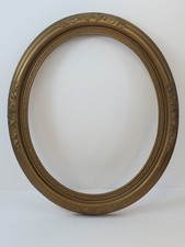 Vintage Homco MCM Ornate Gold-Tone Syroco Oval Frame Only Home Decor  picture