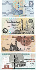 Egypt (Set #1) 25 & 50 Piastres and 1 & 5 Pounds, 2008-2024, UNC 4 note set picture