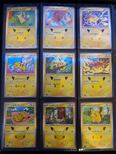 Pokémon TCG Ultra Rare Binder Collection Lot 30th Pikachu Full Art Charizard EX picture