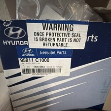 2015-2017 Hyundai Sonata Blind Spot Radar picture