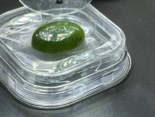 Natural Nephrite Jade Cabochon 7.85ct Oval Gemologist Verified Untreated Green picture