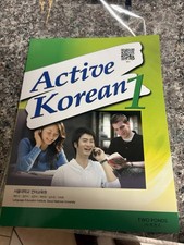 Active Korean 1 Seoul National University Korean Language Textbook QR MP3 picture