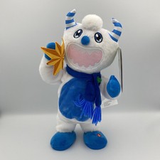 Gemmy Animated Yeti 14