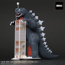 Godzilla Tower Japan Rare X-Plus Toho Maniacs Series Painted Vinyl Figure MISB picture