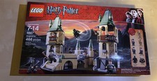 LEGO Harry Potter Hogwarts 4867 Complete Unopened picture