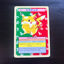 1995 Japanese Pokémon Pikachu #025 Topsun Blue Back MP picture