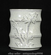 5.1