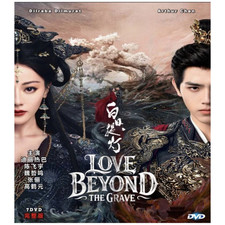 Love Beyond The Grave (2026) English Subtitle Dvd Chinese Drama Series picture