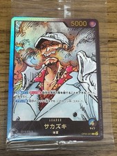 One Piece Sakazuki LECAFIG Limited OP05-041 L Promo Japanese Card Sealed New picture