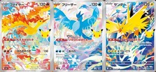 Moltres Articuno Zapdos AR Pokemon card 30th Celebration 105/103 M6a Japanese picture
