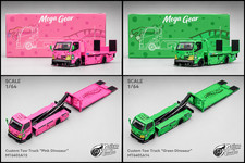 Mega Gear Dinosaur H300 Flatbed Haulers  BOTH (