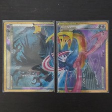 Darkrai & Cresselia LEGEND 99/102 Legends Awakened Holo Rare 2010 ENG picture