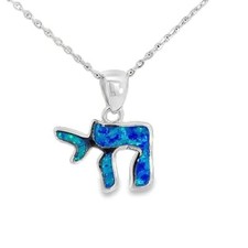 My Daily Styles 925 Sterling Silver Simulated Opal Chai Jewish Pendant picture