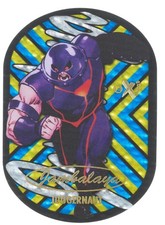 2013 Fleer Ultra Wolverine Marvel Jambalaya Juggernaut 14/30 picture