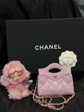 Chanel 31Bag Top Handle Chain Handbag Pink Leather Gold Hardware [Duties Paid] picture