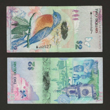 BERMUDA $2 Dollars 2009, P-57a, ONION PREFIX, Richardson / Simmons, Circulated picture