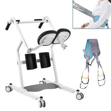 New Sit To Stand Patient Lift Stand Assist Lift Aid Lift Assist Transfer Device picture