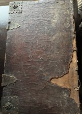 1707 King James Holy Bible Huge Maps, Old & New Testament Vining-Ridgely Family picture