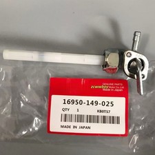 16950-149-025 Fuel Petcock Valve Switch For Honda ATC 185 185S 200X 200S New TX picture