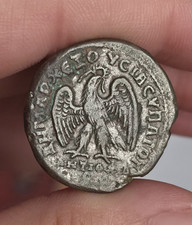 Philip I (AD 244-249) Billon Tetradrachm; Antioch mint; Ruch 102 ~25mm/11.4g picture